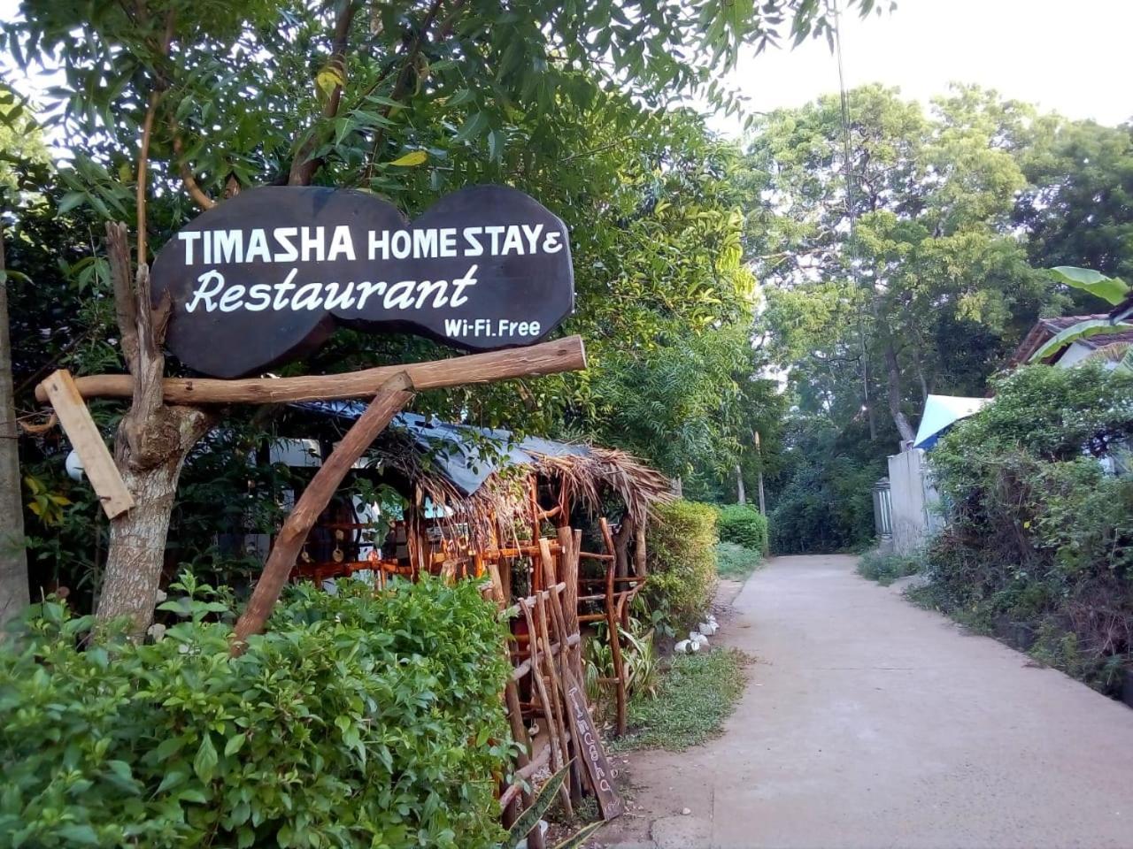 Timasha Home Stay Tangalle Zewnętrze zdjęcie